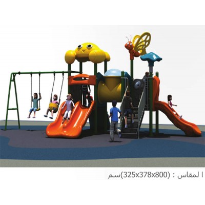 المجموعة المتكاملة المتوسطة