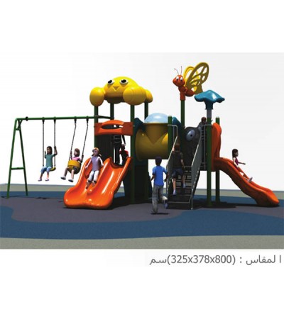 المجموعة المتكاملة المتوسطة