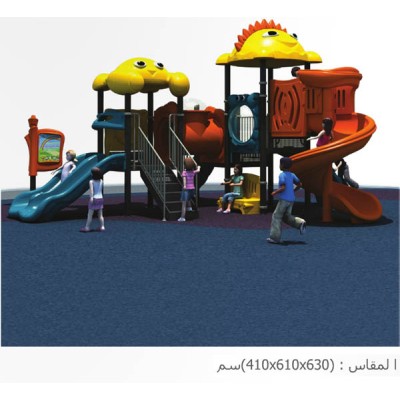 المجموعة المتكاملة الضخمة