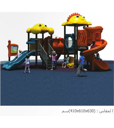 المجموعة المتكاملة الضخمة