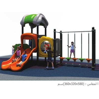 منصة التزحلق مع ركن التوازن