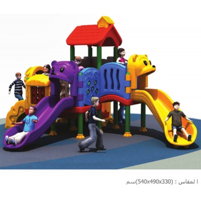 زحليقة الدببة الملونة