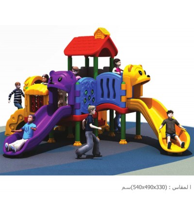 زحليقة الدببة الملونة