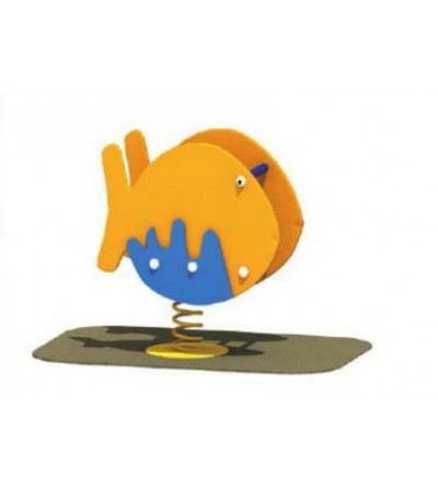 هزاز السمكة