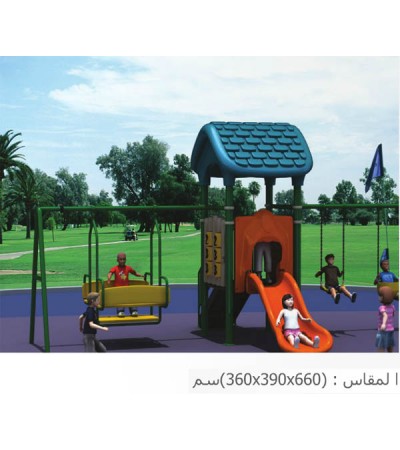 مركز التارجح مع برج تزحلق