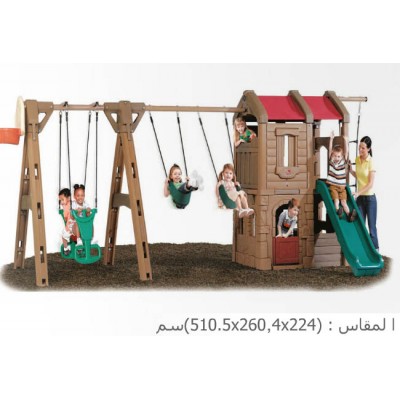 وحدة الالعاب والانشطة العملاقة