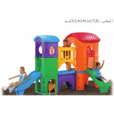 وحدة تسلق وزحليقة