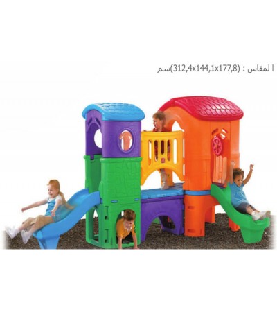 وحدة تسلق وزحليقة