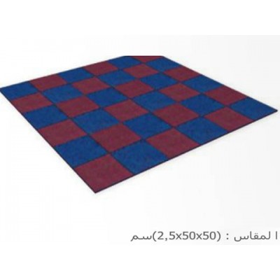 ارضيات العاب الساحات-لون احمر-اخضر-ازرق