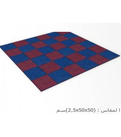 ارضيات العاب الساحات-لون احمر-اخضر-ازرق