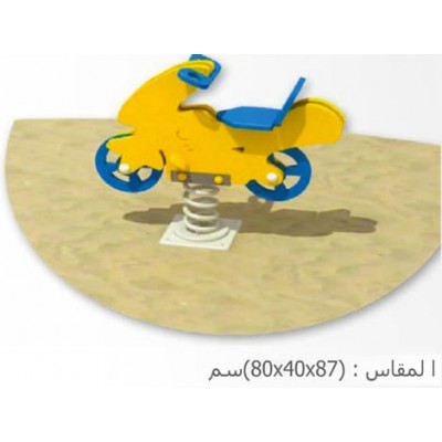 الدراجة النارية الهزازة