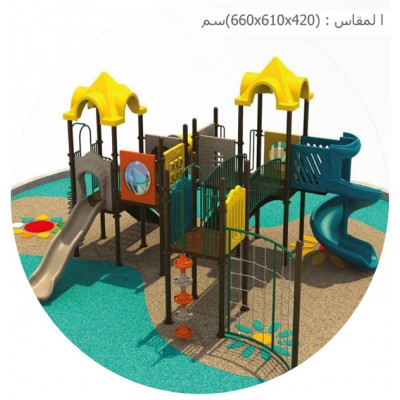 وحدة العاب نابليون المطورة