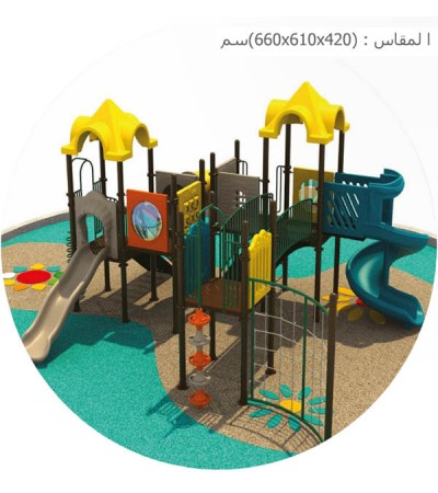 وحدة العاب نابليون المطورة