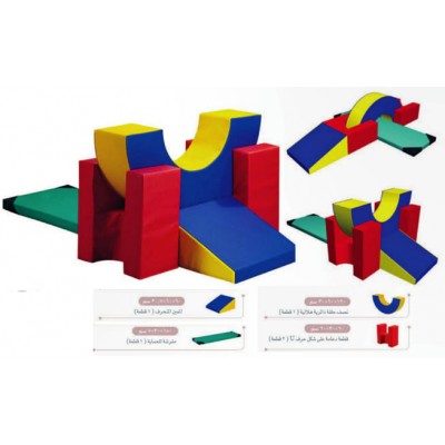 مجموعة القمر