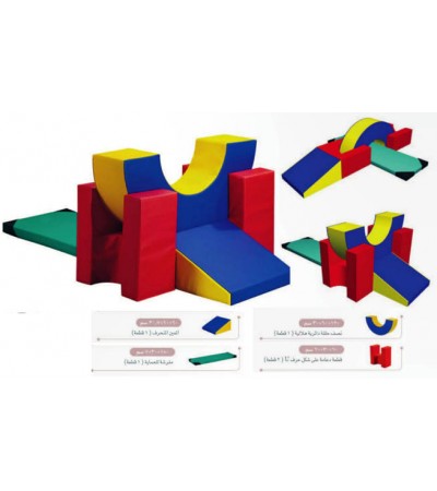 مجموعة القمر