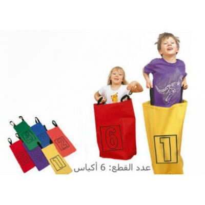 لعبة اكياس البطاطا