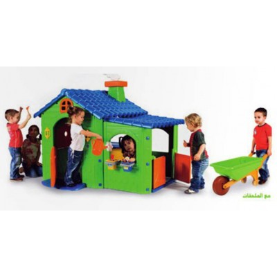 البيت الاخضر الكبير