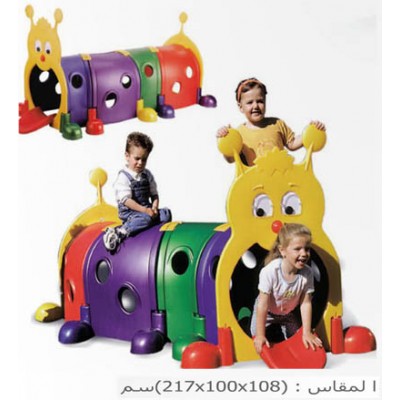 نفق دودة القز