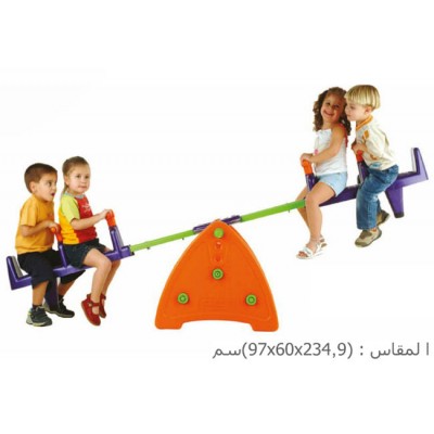 المرجيحة الرباعية الرائعة المطورة