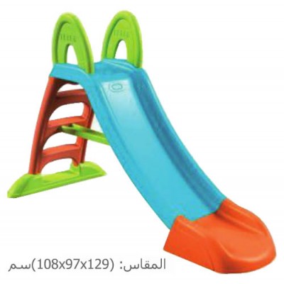 الزحليقة المائية