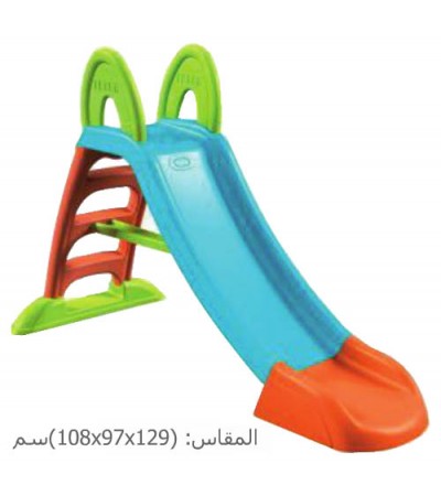 الزحليقة المائية