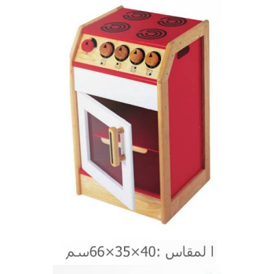 الفرن الكبير