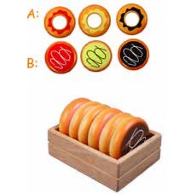 صندوق الدونات