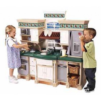 مطبخ الحياة المطور