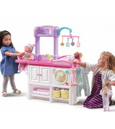 منصة العناية والرعاية