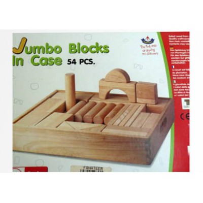 مكعبات البناء والهدم 52 مكعب مكعبات البناء والهدم 52 مكعب