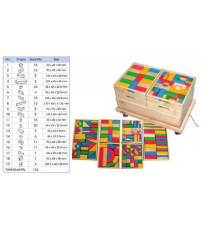 مكعبات البناء والهدم الملونة 193 قطعة