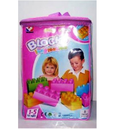 8 PCS BLOCKS SET PVC BAG