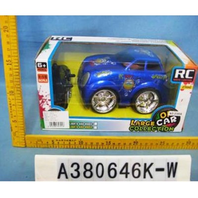 R/C FULL FUNT CAR W/3PIN CHARGER W.BOX