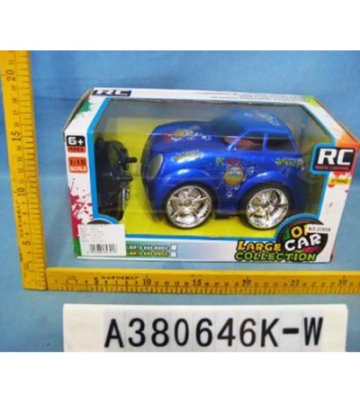 R/C FULL FUNT CAR W/3PIN CHARGER W.BOX