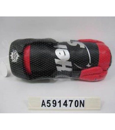 BOXING SET NET BAG