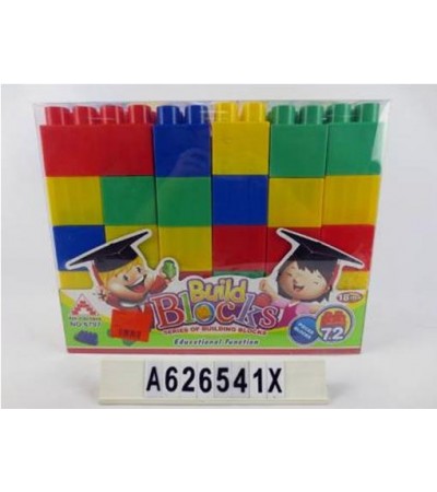 72PCS BLOCK SET PVC BOX