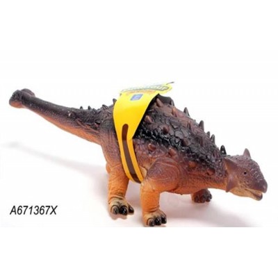 DINASOUR SET HAND CARD