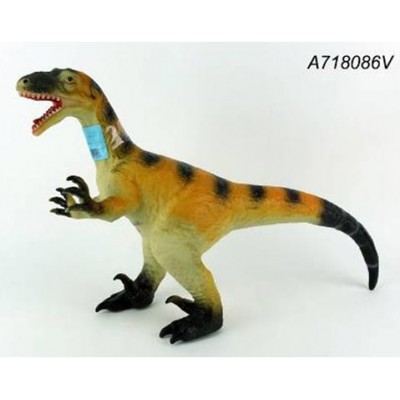 20INCH DINOSAUR PVC BAG