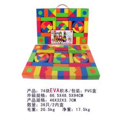 EVA BLOCK  74PCS  PVC BOX