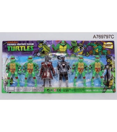 TURTLE SET,B.CARD