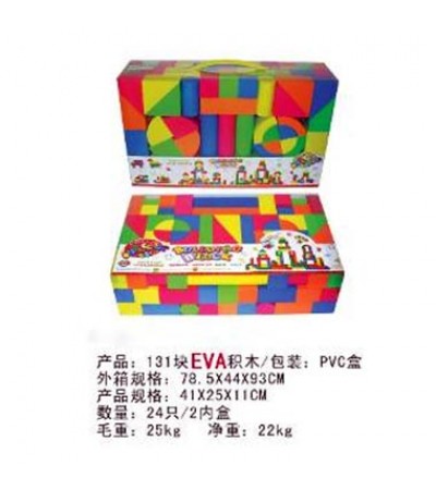 EVA BLOCKS 131PCS PVC BOX