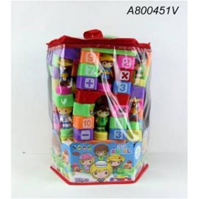 121PCS BLOCK SET PVC BAG