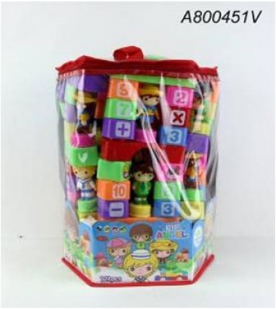121PCS BLOCK SET PVC BAG