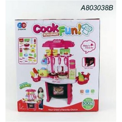 KITCHEN SET, 2 COLOR MIXED, P.BOX