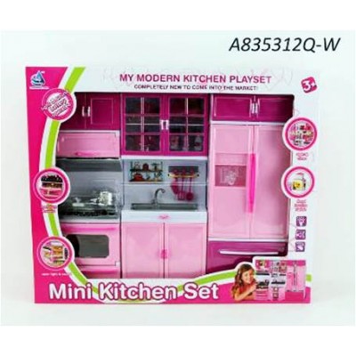 KITCHEN SET W/SOUND LIGHT T.BOX