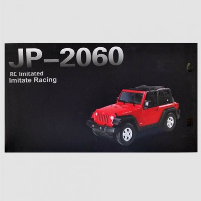 سيارة جيب ريموت