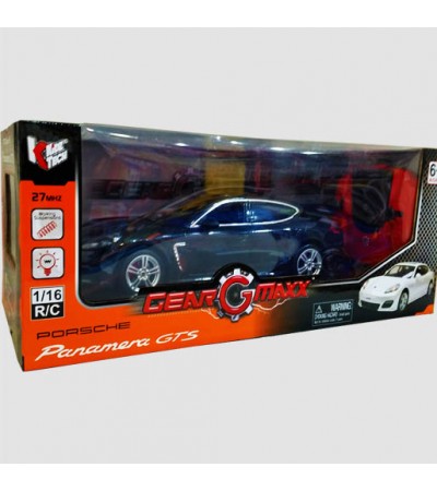 سيارة ريموت