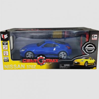 سيارة ريموت