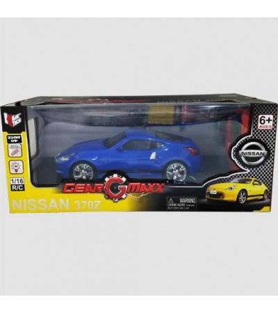 سيارة ريموت